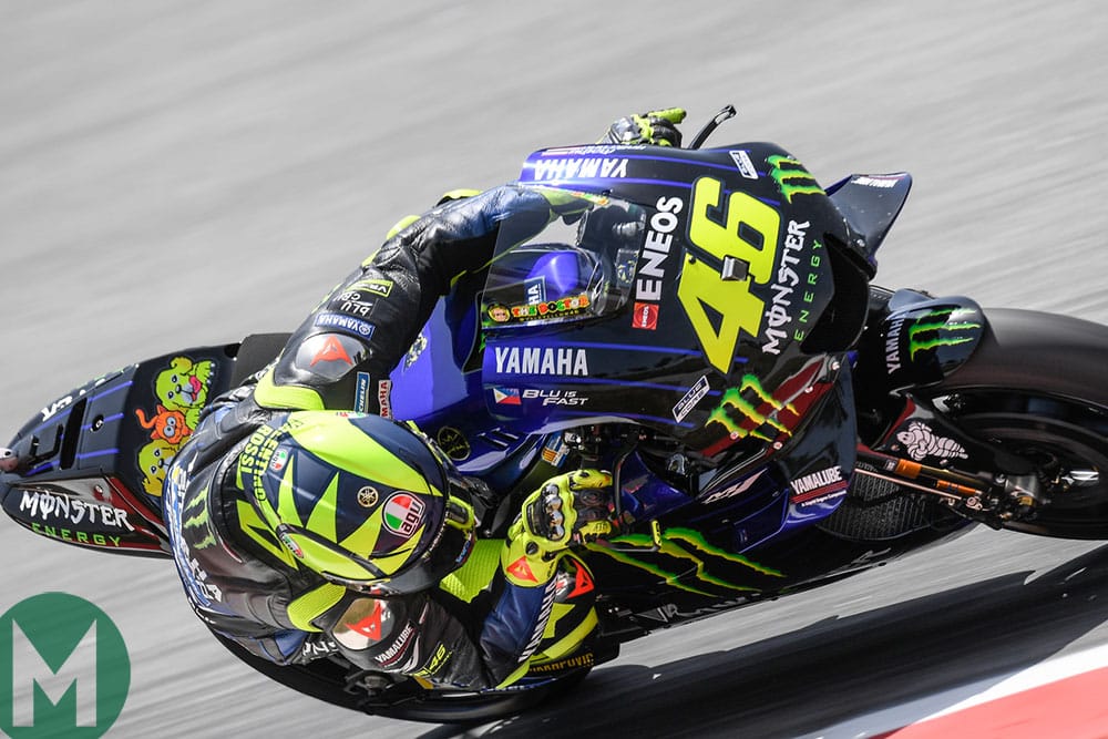 Yamaha 2019 Catalunya MotoGP
