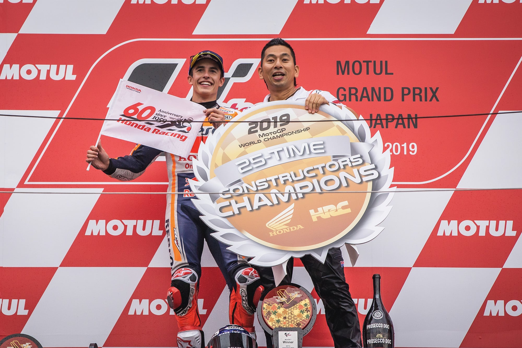Marc Márquez on the podium at the Japanese MotoGP Grand Prix