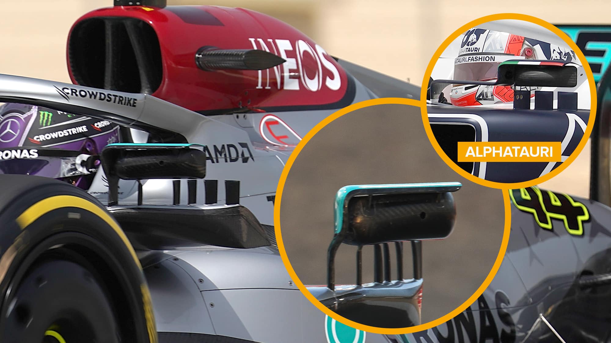Mercedes mirror diagram