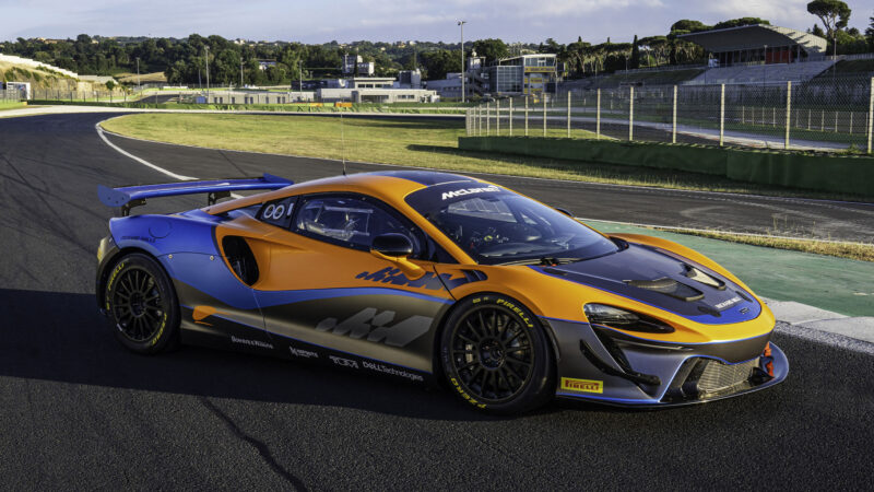 McLaren Artura GT4