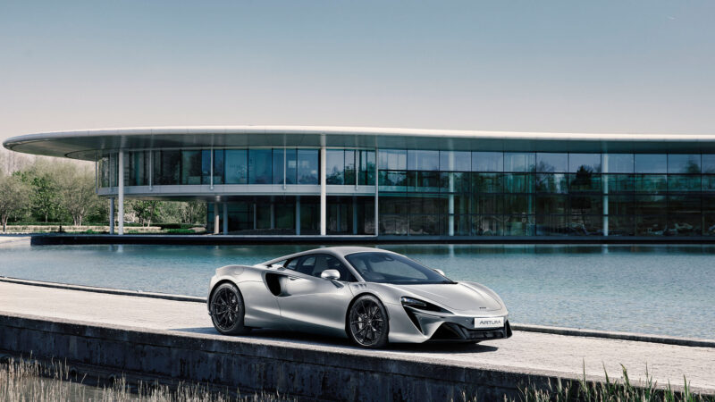 McLaren Artura outside the technology centre in Woking