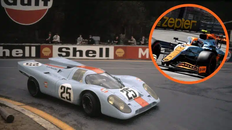 Gulf livery header