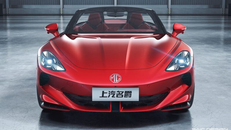 MG Cyberster front view