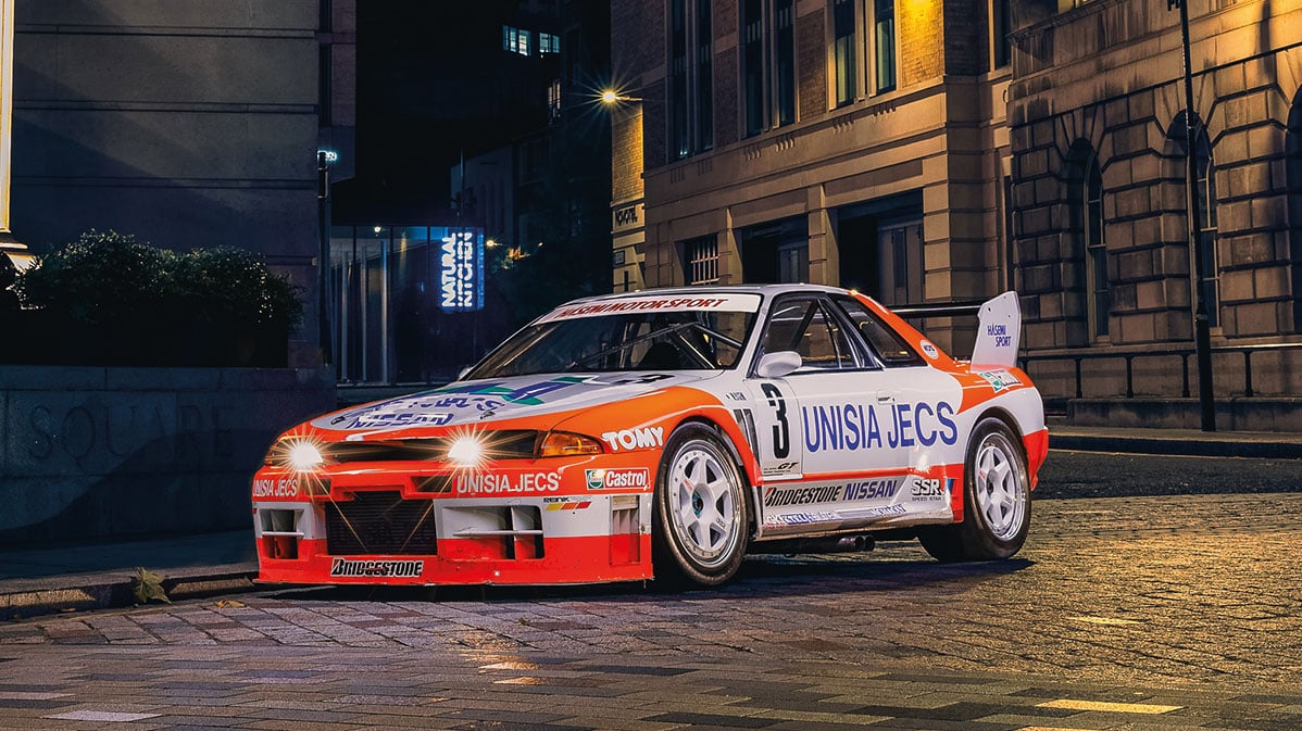 1994 Nissan Skyline GT-R