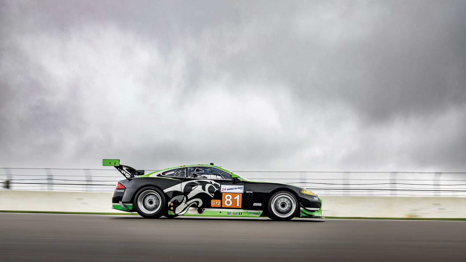 Jaguar GT2 Side View