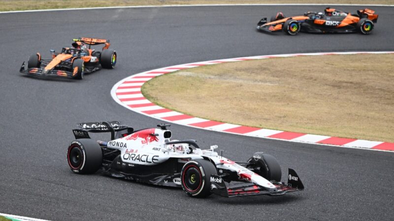 Max Verstappen, Red Bull, leads the McLarens during the 2025 Japanese GP