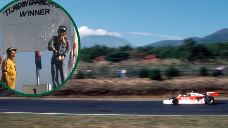 McLaren of James Hunt in 1977 Japanese Grand Prix at Fuji with empty podium inset