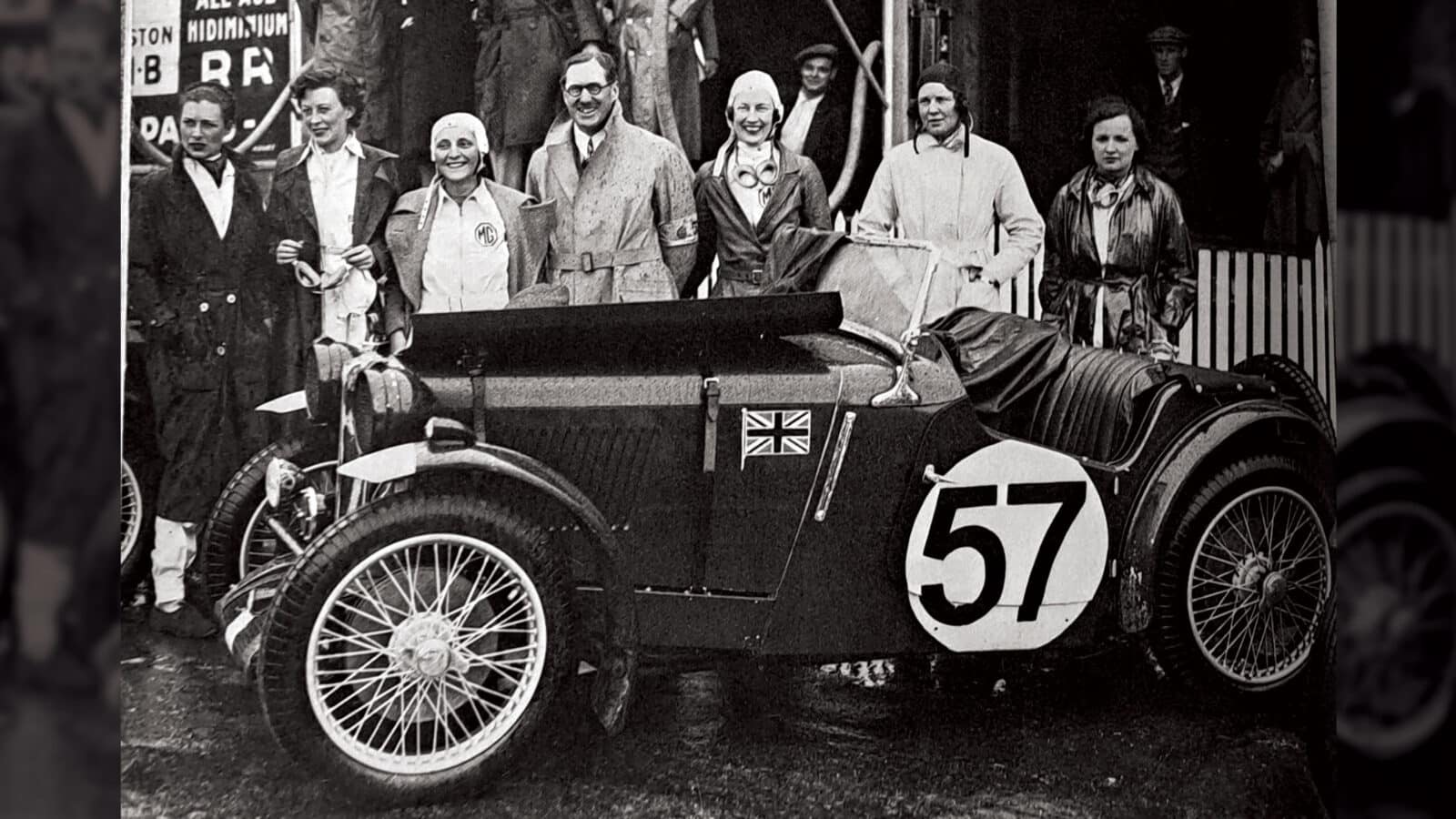 Mesdames Skinner, Evans, Simpson, Richmond, Eaton and Allan